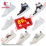 Спортивная обувь, повседневная обувь, туфли, кроссовки