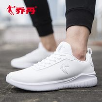 Jordan mens shoes 2020 Winter new sneakers mens white leather face waterproof and warm casual shoes 100 hitch running shoes