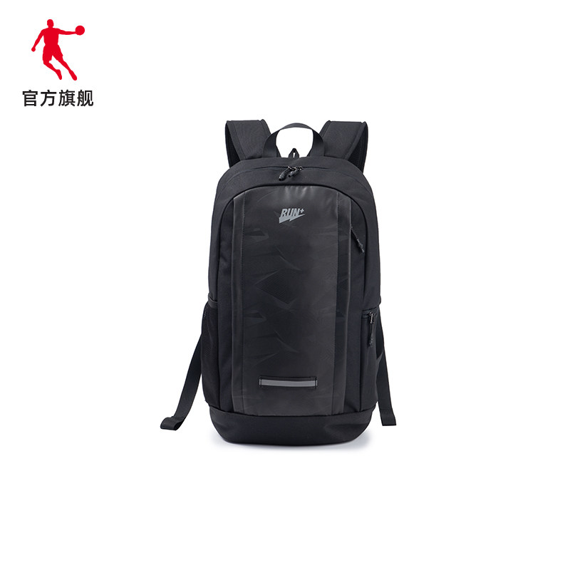 (Mall the same section) Jordan Movement After Shoulder Bag Men And Women 2021 New Trend Sports Bag Sails Cloth Bag Computer Bag