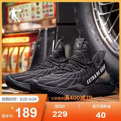 Jordan sneakers men's shoes running shoes 2021 autumn new shock absorption lightweight mesh running shoes casual shoes