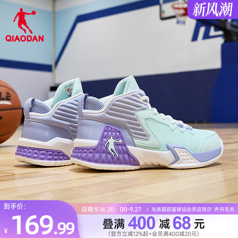 Jordan Official High-Top Basketball Shoes Mesh Breathable Sports Shoes for Men and Teenagers 2026 Autumn New Practical Sneakers Jordan Official High-Top Basketball Shoes Mesh Breathable Sports Shoes for Men and Teenagers 2026 Autumn New Practical Sneakers