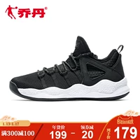 [Trung tâm mua sắm] Giày nam Jordan giày bóng rổ nam 2018 mới chống sốc giày bóng rổ chuyên nghiệp nam giày bóng rổ chính hãng
