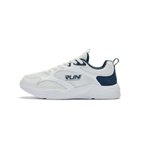 Jordan Bai/Grapen Blue [221f сетка]