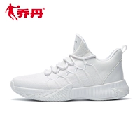 Giày bóng rổ Flying Jordan giày nam mùa hè mới giày lưới giản dị thoáng khí giày thể thao nam thấp để giúp giày bốt - Giày bóng rổ giày the thao nam chính hãng