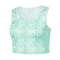China Jordan Flying Shadow PB4 0 Nagoya Marathon Professional Vest Womens Summer New Breathable Running Top