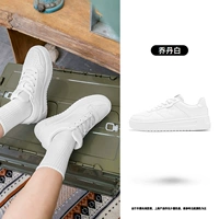 Классический белый мужчина