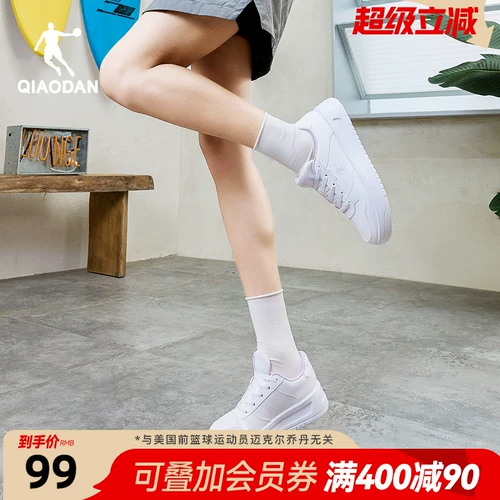 乔丹 Белая обувь, летние кроссовки на платформе, универсальная повседневная обувь, спортивная обувь