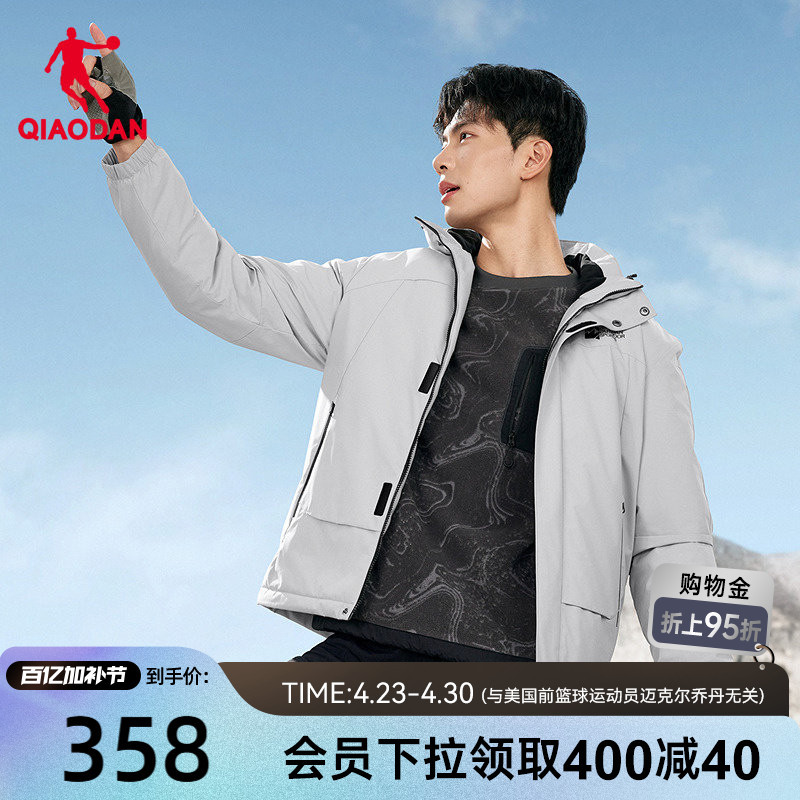 Jordan Zhongke Tan - Polar Fleece Windbreaker, Same Style as in the Mall, 2026 Spring New Model, Men's Fleece Lining, Fluorine-Free, Water-Repellent