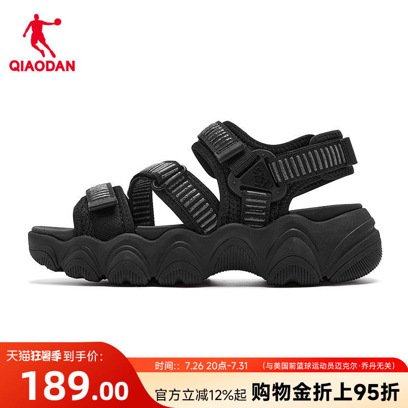 Jordan Beach Sandals for Women 2026 Summer New Style Velcro Sandals Outdoor Hollow Breathable Thick-Soled Casual Shoes