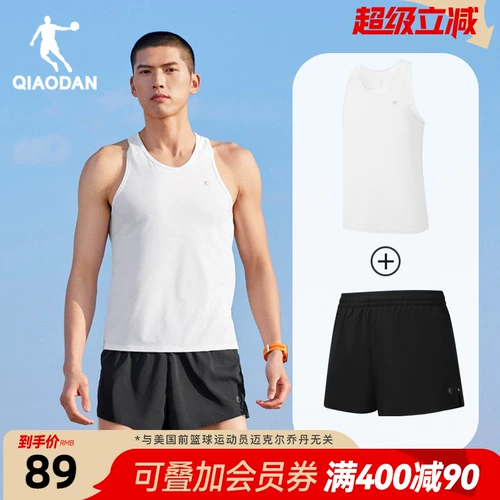 乔丹 Мужской летний спортивный костюм, легкая и тонкая дышащая майка без рукавов, шорты, комплект, для бега