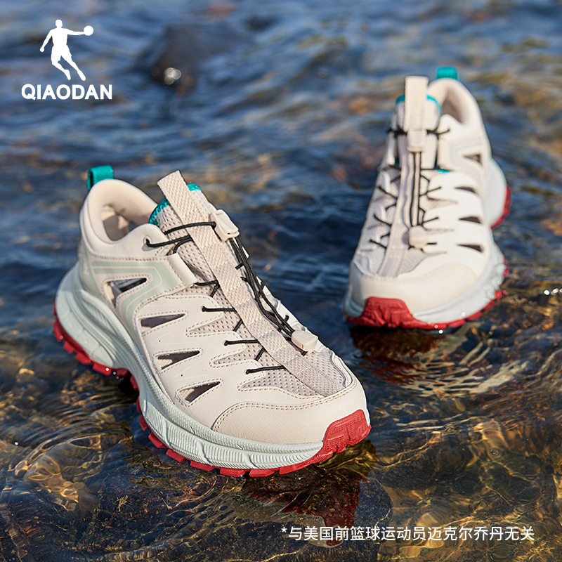 Kaiyuan V4 Jordan Casual Shoes for Men 2026 Summer Outdoor Water Shoes Hollow Breathable Sports Shoes Sandals for Men