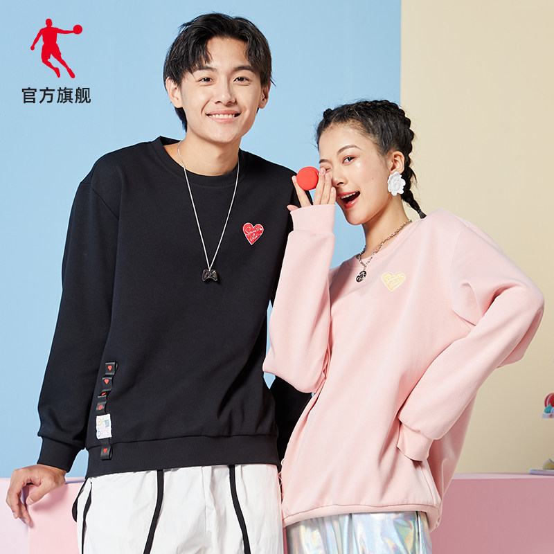 (Valentine's Day Limited) Jordan Wei pants thick cotton T men and women 2022 Spring new lovers thick T-shirt Leisure cover cardiovert