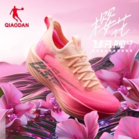 Плохой порошок/порошок Aurora [самка]