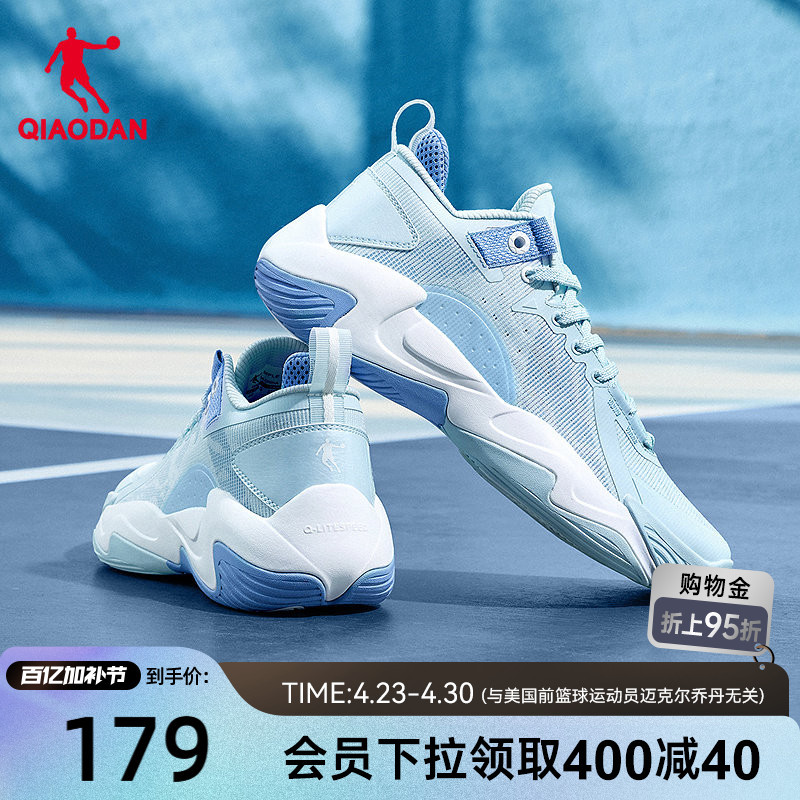 Jordan Shadow 5 Lite Basketball Shoes for Men 2026 Summer New Breathable Wear-Resistant Cushioning Youth Low-Top Sneakers