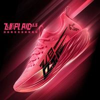 Флуоресцентная летающая тень порошка/энергия [самка]