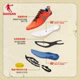 乔丹 Внедорожная углеродная пластина, дорожная амортизирующая нескользящая износостойкая спортивная обувь для скалозалания