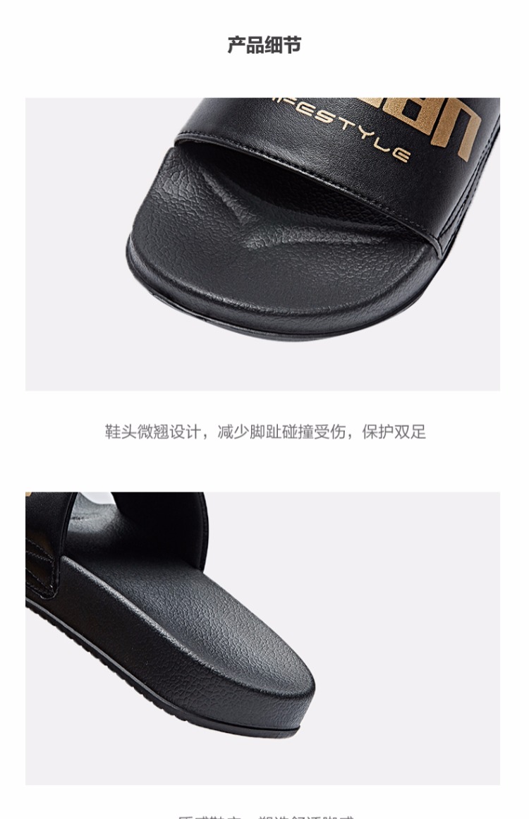 Dép đi trong nhà Jordan dép nữ 2019 xuân hè mới mang giày chống trượt mềm mại - Dép thể thao dép yeezy slide