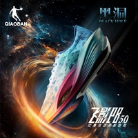 Черная дыра - зыбучий песок/солнечный оранжевый [мужчина]