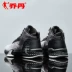 Giày bóng rổ Jordan giày nam 2019 mùa hè mới giày cao cấp nam chính thức mang giày chống sốc thể thao nam - Giày bóng rổ