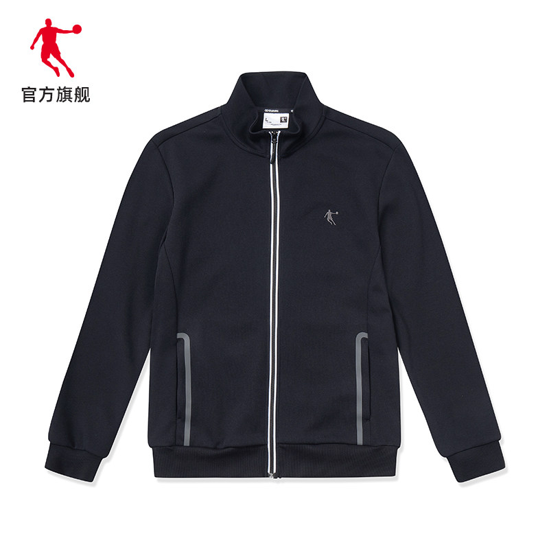 Jordan sports jacket men's 2022 spring new loose casual knit cardiovert jersey men's warm windproof