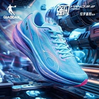 Dream Blueprint-Xingli Blue/Cobalt Blue [Мужской]