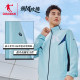 ລົມແຮງພັດແຮງຮ່ວມ I China Jordan woven windbreaker men's 2024 new big K stand-up collar running training jacket for men