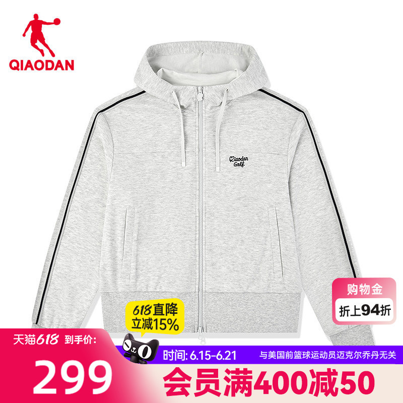 Jordan Jacket for Women, Same Style as in the Mall, 2026 Spring New Model, Basic Sports Casual Jacket, Versatile, Hooded, Loose Fit