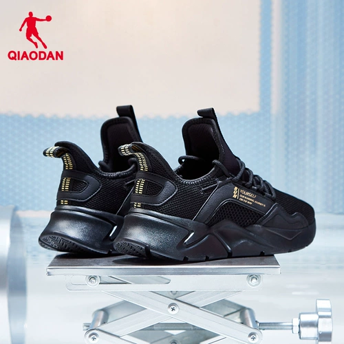 乔丹 Летняя дышащая амортизирующая комфортная спортивная обувь