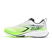 Aurora-Jordan Bai/Feiying Green