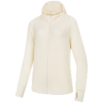 China Jordan Ice Skin Sun Protection Clothing for Women Anti-UV Spring and Summer New UPF100 Lightweight and Breathable Skin Clothing