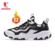 Jordan White/Black [кожаная поверхность водонепроницаемой]