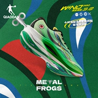 Оловянная лягушка — Зеленый лотос, зеленый/черный [Мужской] [Обувная коллаборация Лао Чжана]