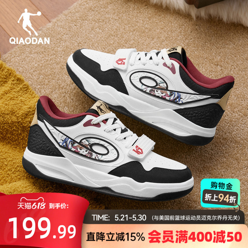 Jordan Legend Mid-Top Leather Thick-Soled Sneakers, Spring and Autumn Black Retro Height-Increasing Trendy Men's Sports Casual Shoes