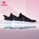 ເກີບກິລາ Jordan ເກີບແມ່ຍິງ 2024 Summer Fitness Running Shoes Lightweight Reduced Mesh Breathable Soft Sole Women's Running Shoes