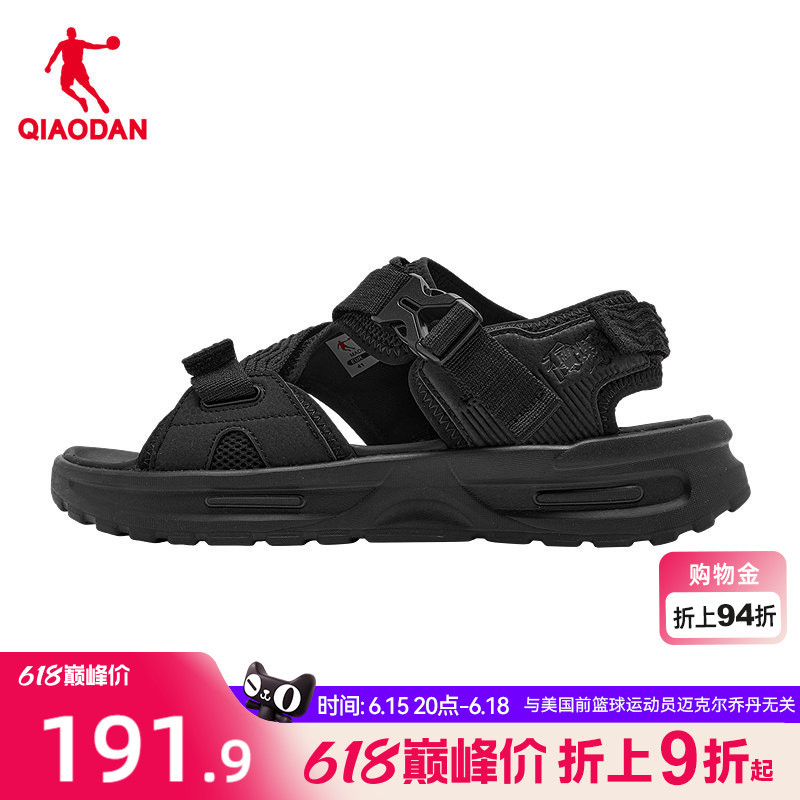 Jordan Black Beach Sandals for Men 2026 Summer New Style Velcro Sandals Outdoor Hollow Casual Shoes