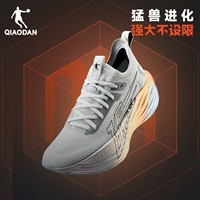 Средний летний ночной серебро/желе оранжевый [женщина]