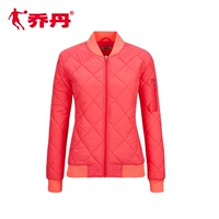 Jordan phụ nữ bông quần áo phụ nữ mùa đông dệt thể thao bông ngắn giản dị áo khoác windproof ấm thể thao bông quần áo áo phao nữ dáng dài 2020