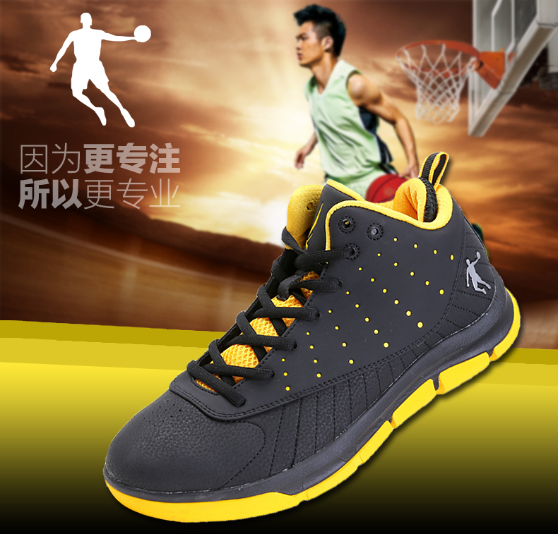 Chaussures de basket homme OM3540109 - Ref 857971 Image 15