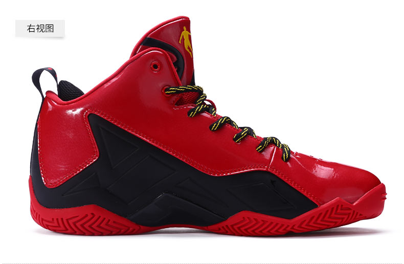 Chaussures de basket homme XM1560103 - Ref 857752 Image 34