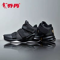 Giày nam Trung Quốc Jordan giày bóng rổ nam cao giúp đỡ 2018 mới giày thể thao nam adidas