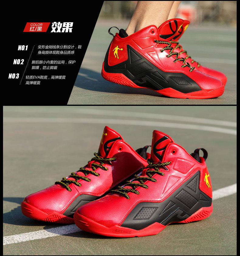 Chaussures de basket homme XM1560103 - Ref 857752 Image 24