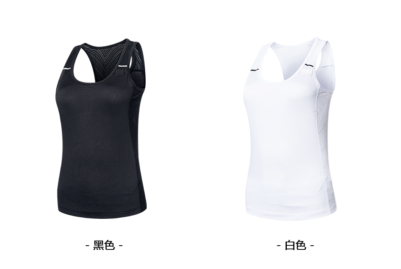 Jordan vest thể thao nữ 2018 hè mới ẩm ướt chuyên nghiệp chạy bộ đồ lót thể thao nữ áo ngực thể thao nike