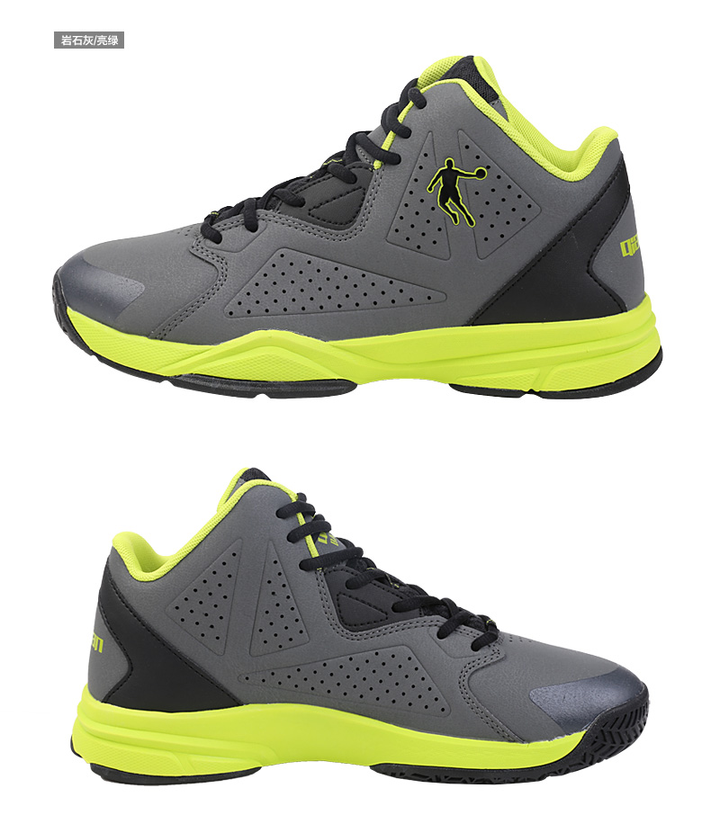 Chaussures de basket homme XM4540131 - Ref 859911 Image 23