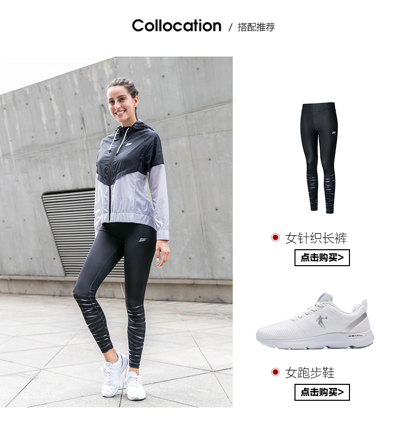 Áo gió nữ Jordan 2019 mùa xuân mới dệt áo thể thao trùm đầu - Áo gió thể thao áo khoác gió cho be trai