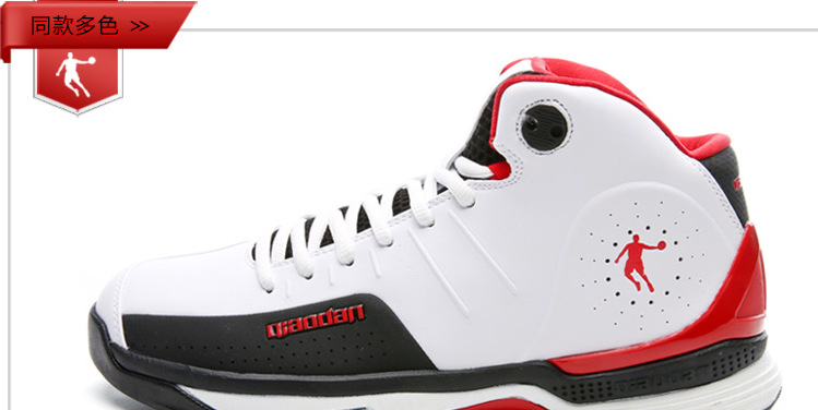 Chaussures de basket homme OM1540170 - Ref 861008 Image 22