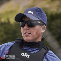 GILL UK imported new sailing boat cap Marine professional sports waterproof sunscreen quick-drying cap multi-color outdoor