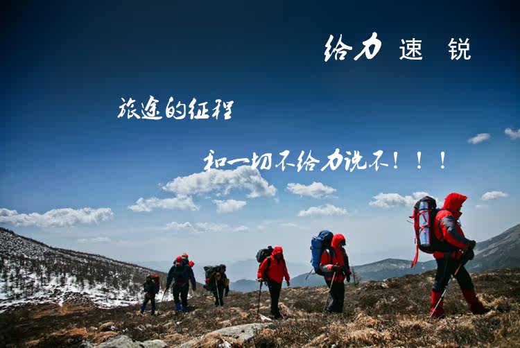 Pompe à vélo - Ref 2390377 Image 8