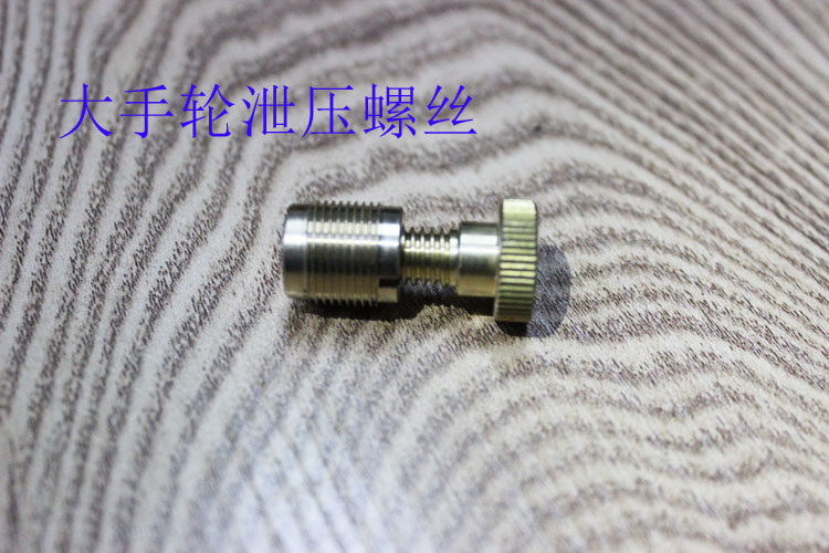 Pompe à vélo - Ref 2389321 Image 5