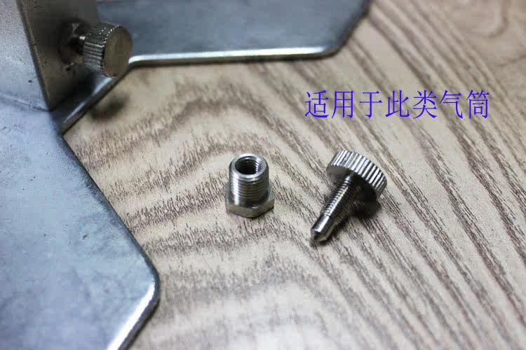 Pompe à vélo - Ref 2389321 Image 4