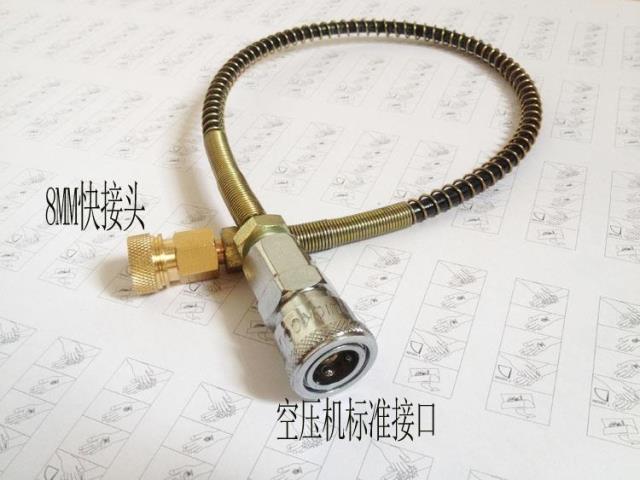 Pompe à vélo - Ref 2396096 Image 7